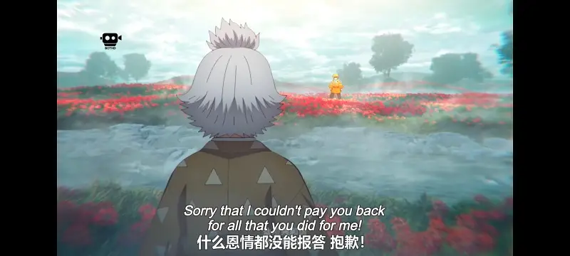鬼灭之刃,鬼滅之刃,剧场版,鬼灭之刃无限城篇,动画,动漫,动画电影,日漫,ACG,二次元