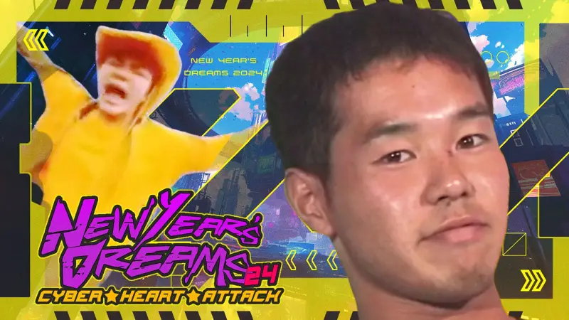 NYD 2024 ~ CYBER☆HEART☆ATTACK