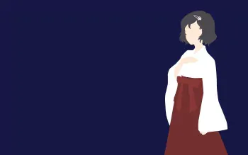 老番