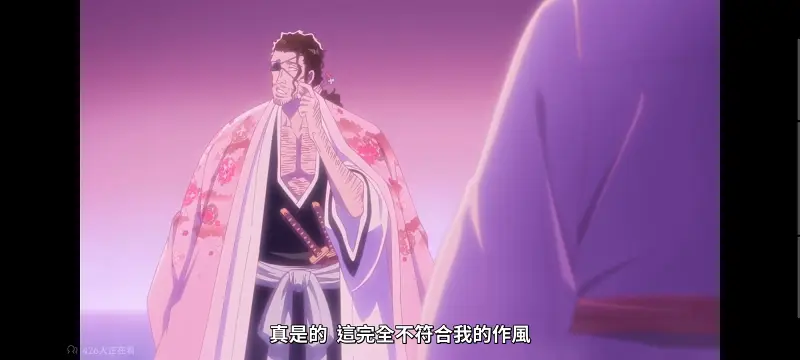 死神,境界,千年血战,动画,动漫,番剧,日漫,二次元,ACG