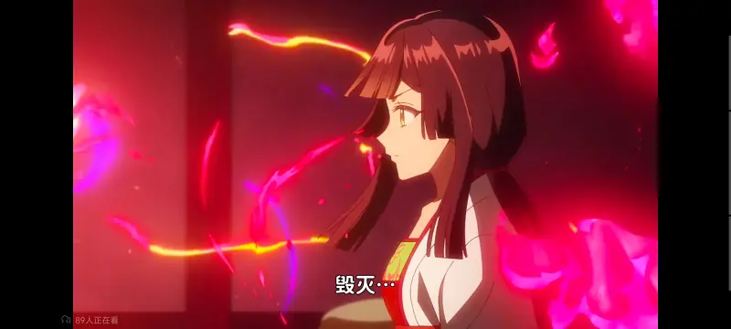 虽然我是不完美恶女雏宫蝶鼠替换传,恶女不才请多关照雏宫蝶鼠替换传,动画,动漫,番剧,二次元,ACG,日漫