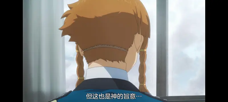 幼女战记,谭雅战记,动画,动漫,番剧,日漫,二次元,ACG