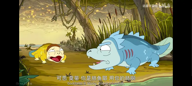 瑞克和莫蒂,瑞克与莫蒂,美漫,动画,动漫,番剧,ACG,欧美动漫
