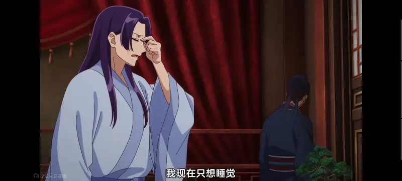 药屋少女的呢喃,药师少女的独语,动画,动漫,番剧,日漫,二次元,ACG