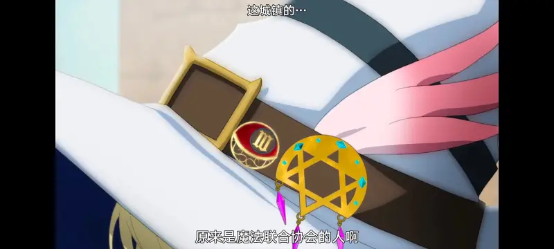 魔女之旅,动画,动漫,番剧,ACG