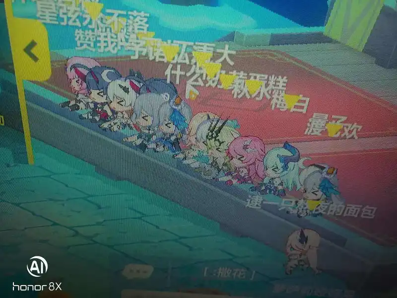 可爱啊～