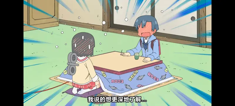 日常,动画,动漫,番剧,日漫,二次元,ACG