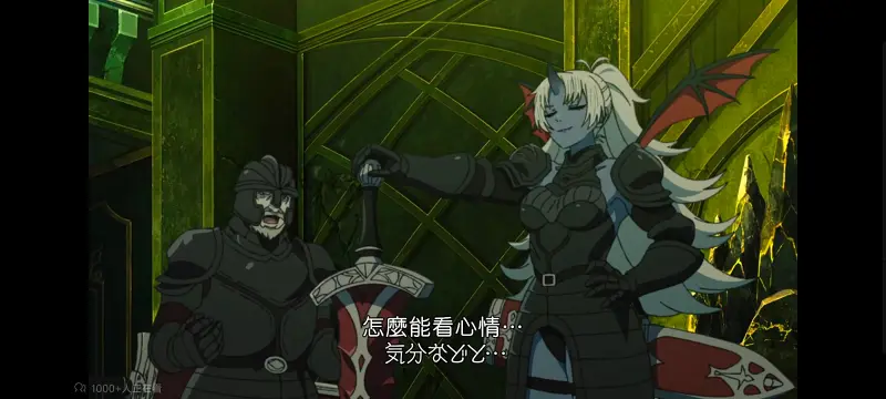 无职转生,无职转生到了异世界就拿出真本事,异世界,动画,动漫,番剧,二次元,日漫,ACG