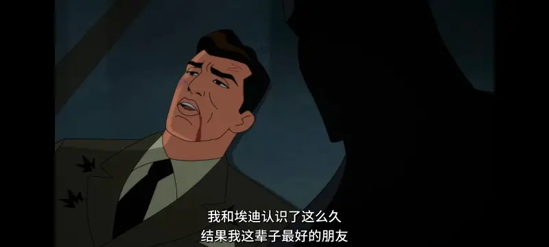 DC,美漫,动画,动漫,蝙蝠侠披风斗士,蝙蝠侠,番剧,超级英雄,ACG