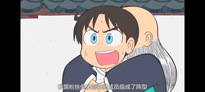 小城日常,CITY,动画,动漫,番剧,ACG