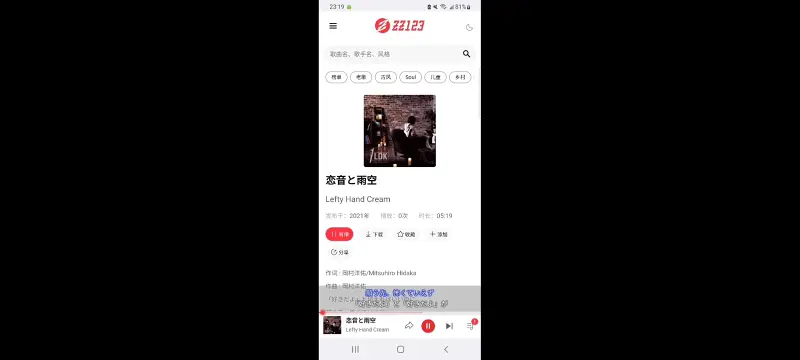 相信大数据