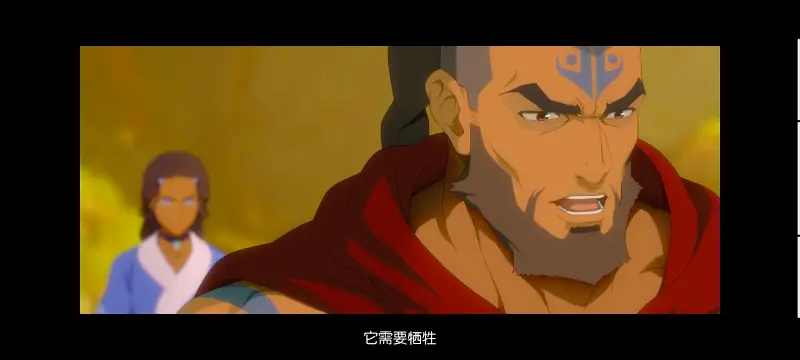 降世神通,安昂传奇,美漫,动画,动漫,番剧,二次元,ACG,动画电影