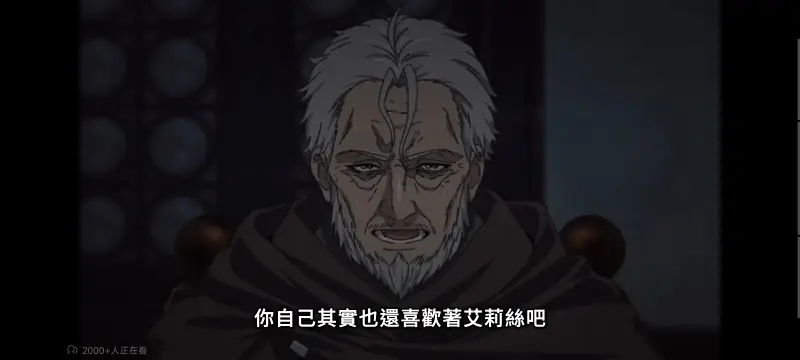 无职转生,无职转生到了异世界就拿出真本事,异世界,动画,动漫,番剧,二次元,日漫,ACG