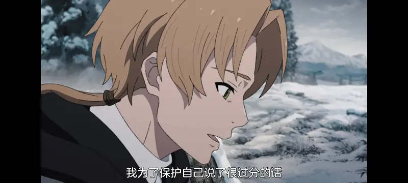 无职转生,无职转生到了异世界就拿出真本事,异世界,动画,动漫,番剧,日漫,二次元,ACG