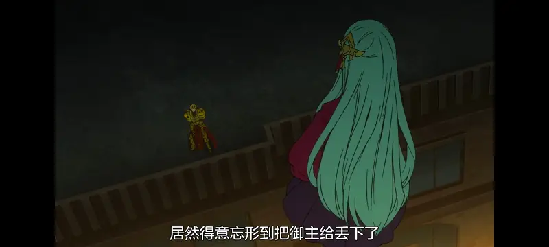 命运奇异赝品,FATE,FatestrangeFake,动画,动漫,番剧,二次元,ACG