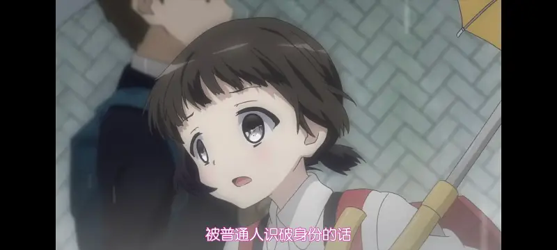 魔法少女育成计划,魔法少女,魔保育,动画,动漫,番剧,日漫,二次元,ACG