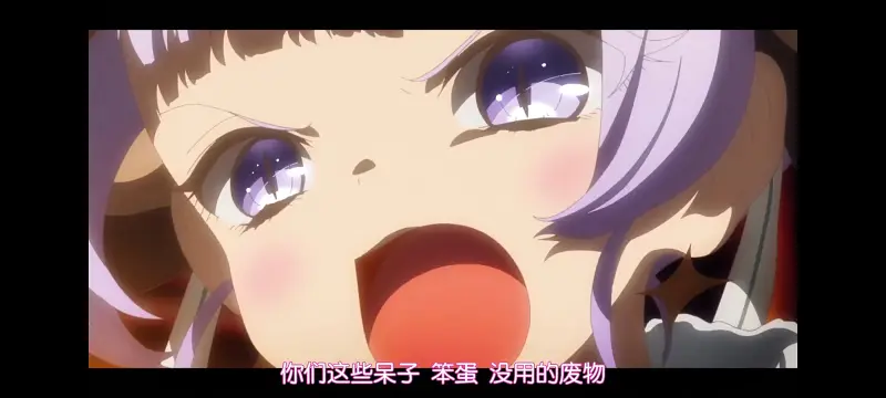魔法少女育成计划,魔保育,魔法少女,动画,动漫,番剧,日漫,ACG