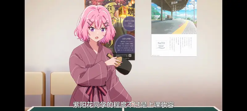 我怎么可能成为你的恋人不行不行,恋人不行,百合,百合番,动画,动漫,番剧,ACG