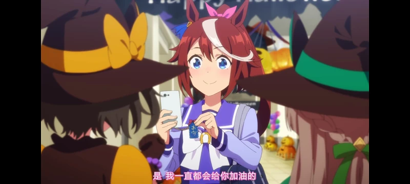 赛马娘,赛马娘第二季,动画,动漫,番剧,二次元,ACG