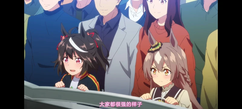赛马娘,赛马娘第二季,动画,动漫,番剧,赛马娘PrettyDerby,二次元,ACG