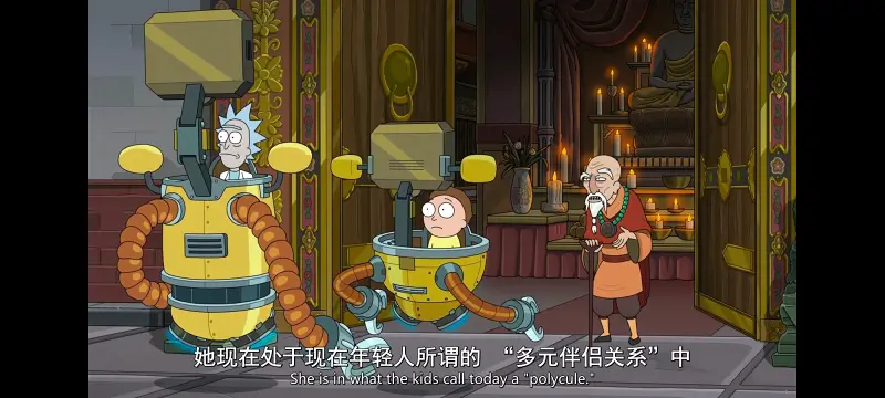 瑞克和莫蒂,瑞克与莫蒂,美漫,动漫,动画,番剧,ACG