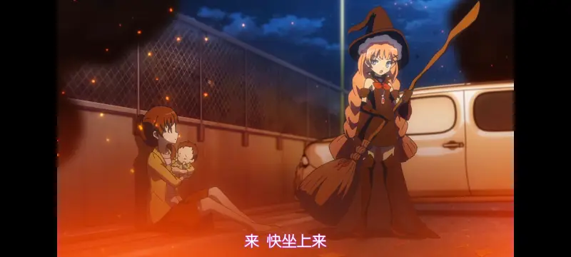 魔法少女育成计划,魔法少女,魔保育,动画,动漫,番剧,二次元,日漫,ACG