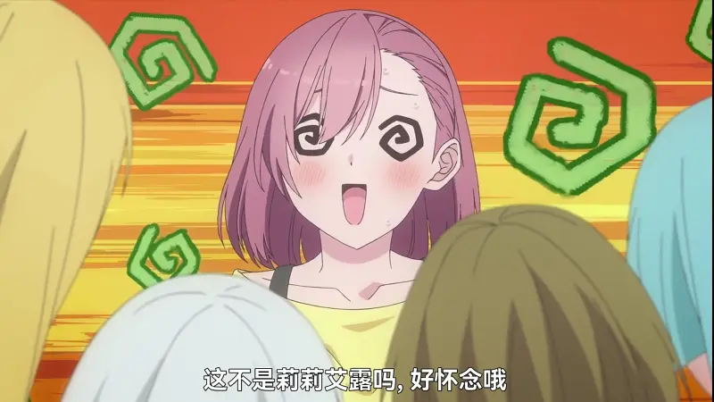 7月新番,喵森新番屋