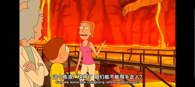 瑞克和莫蒂,瑞克与莫蒂,美漫,动画,动漫,番剧,ACG