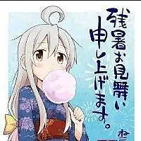 用户头像