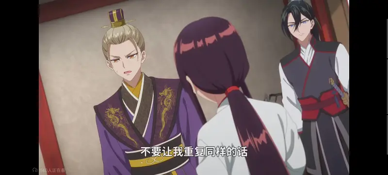 恶女不才请多关照雏宫蝶鼠替换传,虽然我是不完美恶女雏宫蝶鼠替换传,动画,动漫,番剧,二次元,日漫,ACG