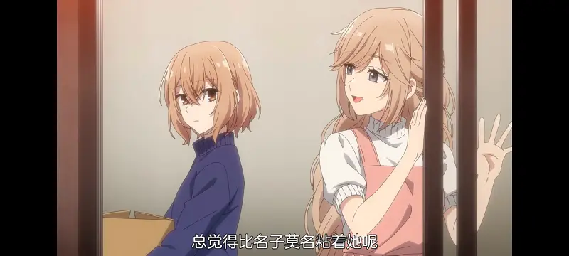 想吃掉我的非人少女,对我垂涎欲滴的非人少女,动画,动漫,番剧,百合,百合动漫,YOUTUBE