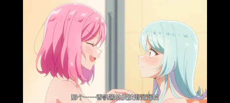 我怎么可能成为你的恋人不行不行,百合,动画,动漫,百合动漫,番剧,ACG