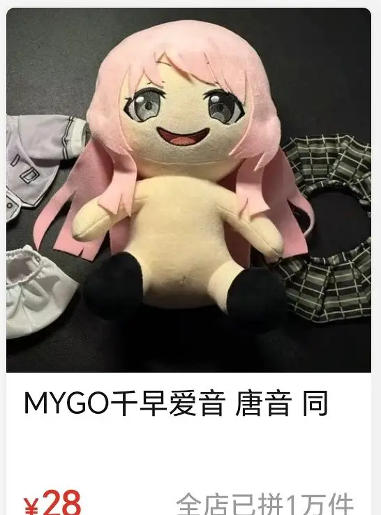喵喵喵