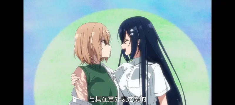 想吃掉我的非人少女,对我垂涎欲滴的非人少女,动画,动漫,番剧,百合,百合动漫,YOUTUBE