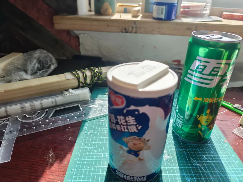 小提琴