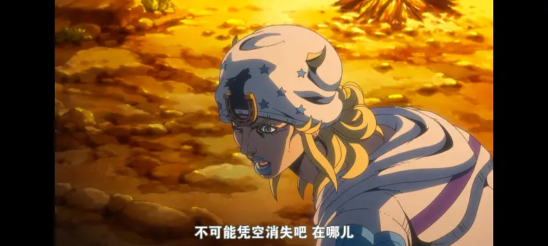 JOJO,JOJO的奇妙冒险,SBR,飙马野郎,动画,动漫,番剧,日漫,二次元,ACG