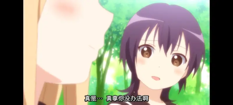 摇曳百合,轻松百合,百合,动画,动漫,番剧,日漫,二次元,ACG