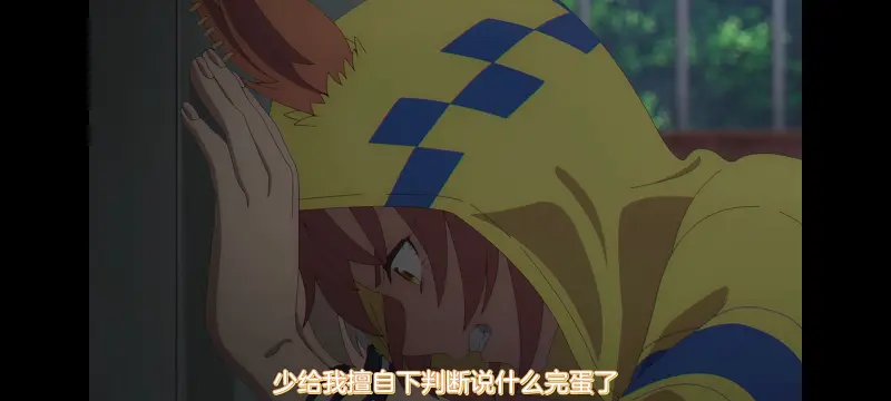 赛马娘,赛马娘PrettyDreby,芦毛灰姑娘,赛马娘芦毛灰姑娘,动画,动漫,番剧,ACG