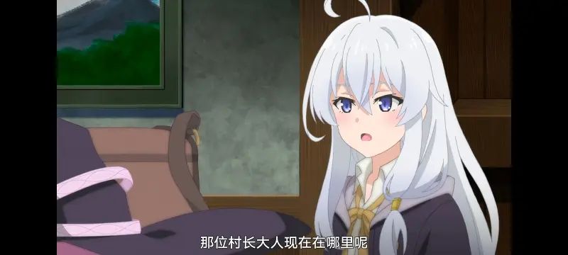 魔女之旅,魔女的旅途,动画,动漫,番剧,ACG