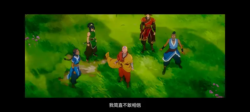 降世神通,安昂传奇,美漫,动画,动漫,番剧,二次元,ACG,动画电影