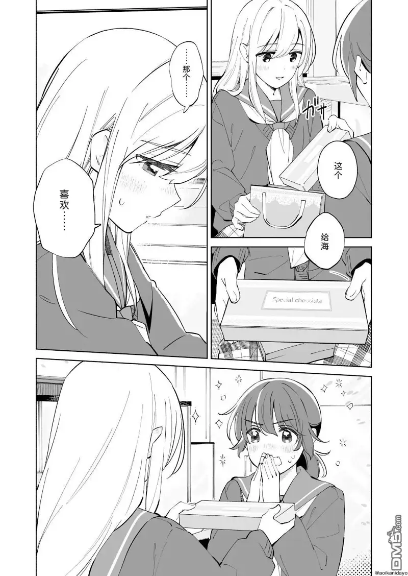 百合