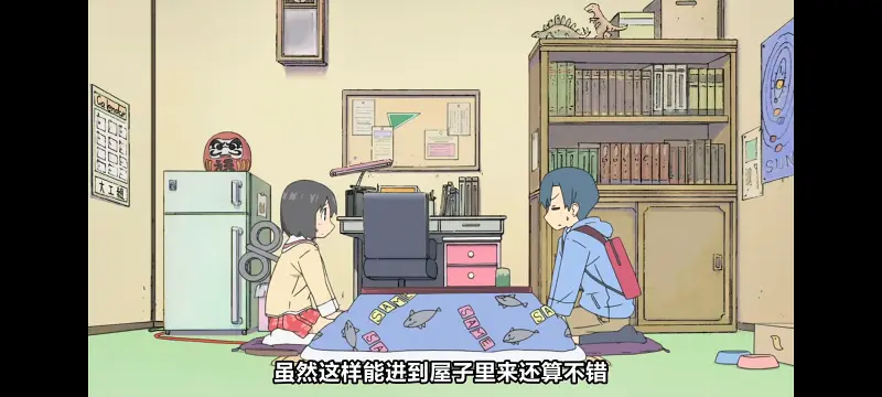 日常,动画,动漫,番剧,日漫,二次元,ACG