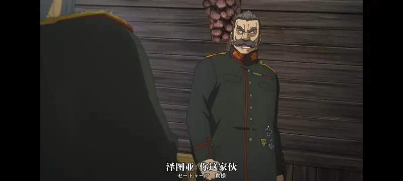 幼女战记,谭雅战记,动画,动漫,番剧,二次元,日漫,ACG