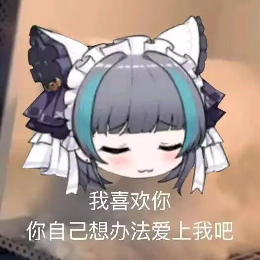 日常,发电,QWQ