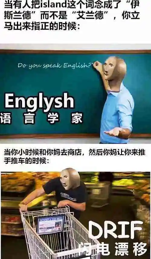 闲聊茶馆,搞笑