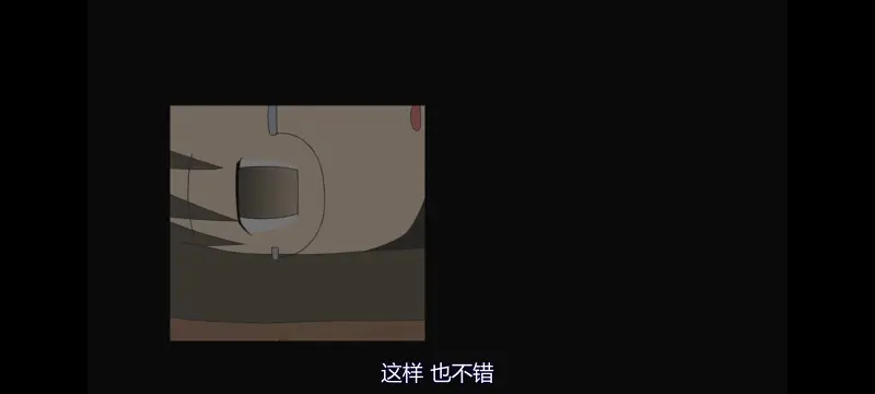 日常,动画,动漫,番剧,二次元,日漫,ACG