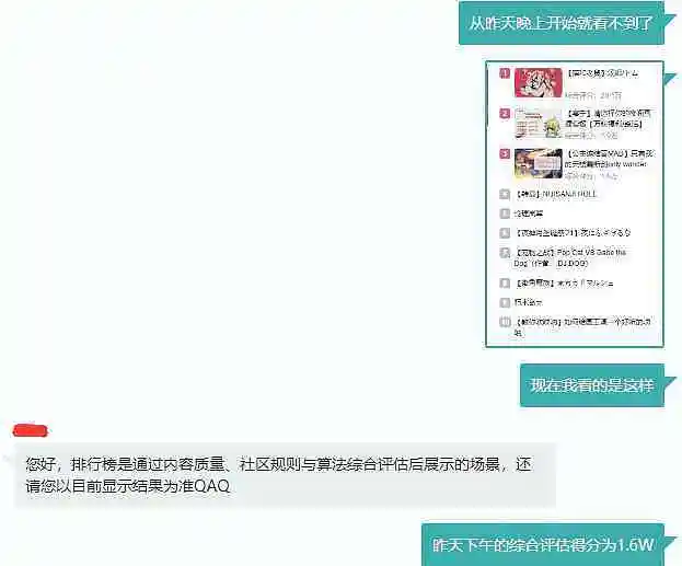 闲聊茶馆