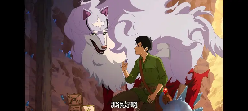 网购技能开启异世界美食之旅,拥有超常技能的异世界流浪美食家,动画,动漫,番剧,ACG