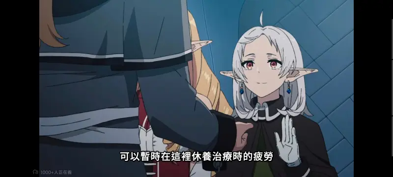 无职转生,无职转生到了异世界就拿出真本事,异世界,动画,动漫,番剧,二次元,日漫,ACG