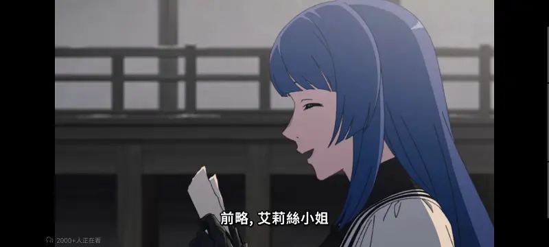 无职转生,无职转生到了异世界就拿出真本事,异世界,动画,动漫,番剧,日漫,二次元,ACG